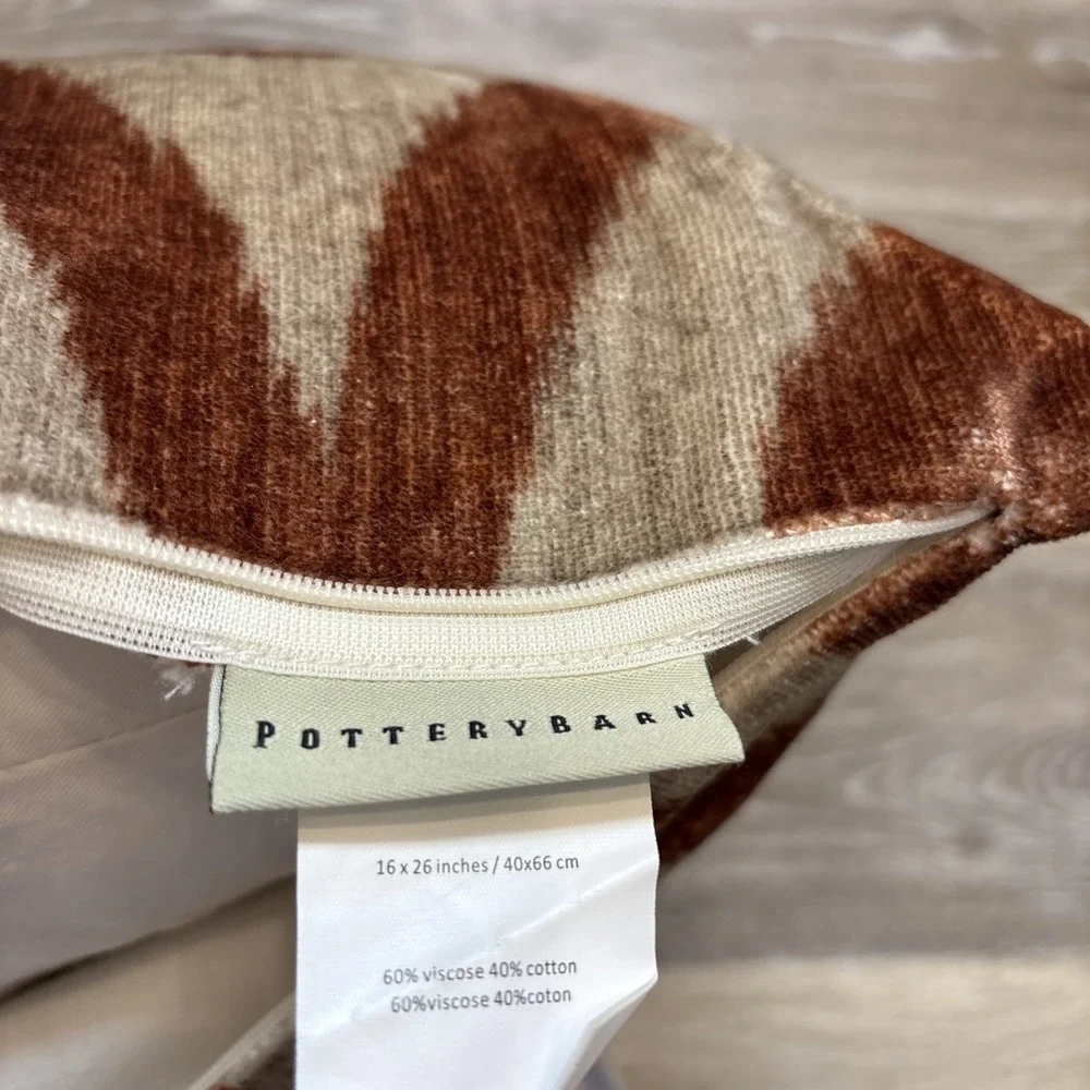 Pottery Barn Carmelia Velvet Rust Ivory Ikat Lumbar Pillow & Down Insert 16X26